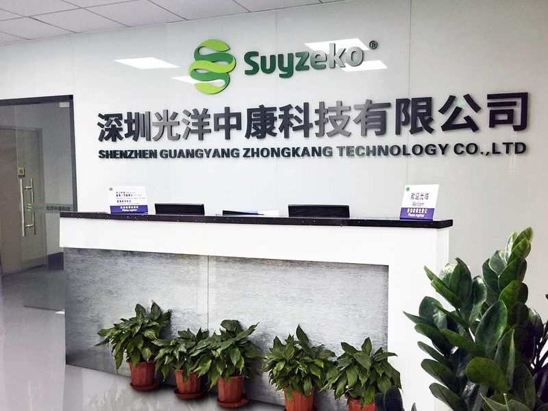 চীন Shenzhen Guangyang Zhongkang Technology Co., Ltd. 